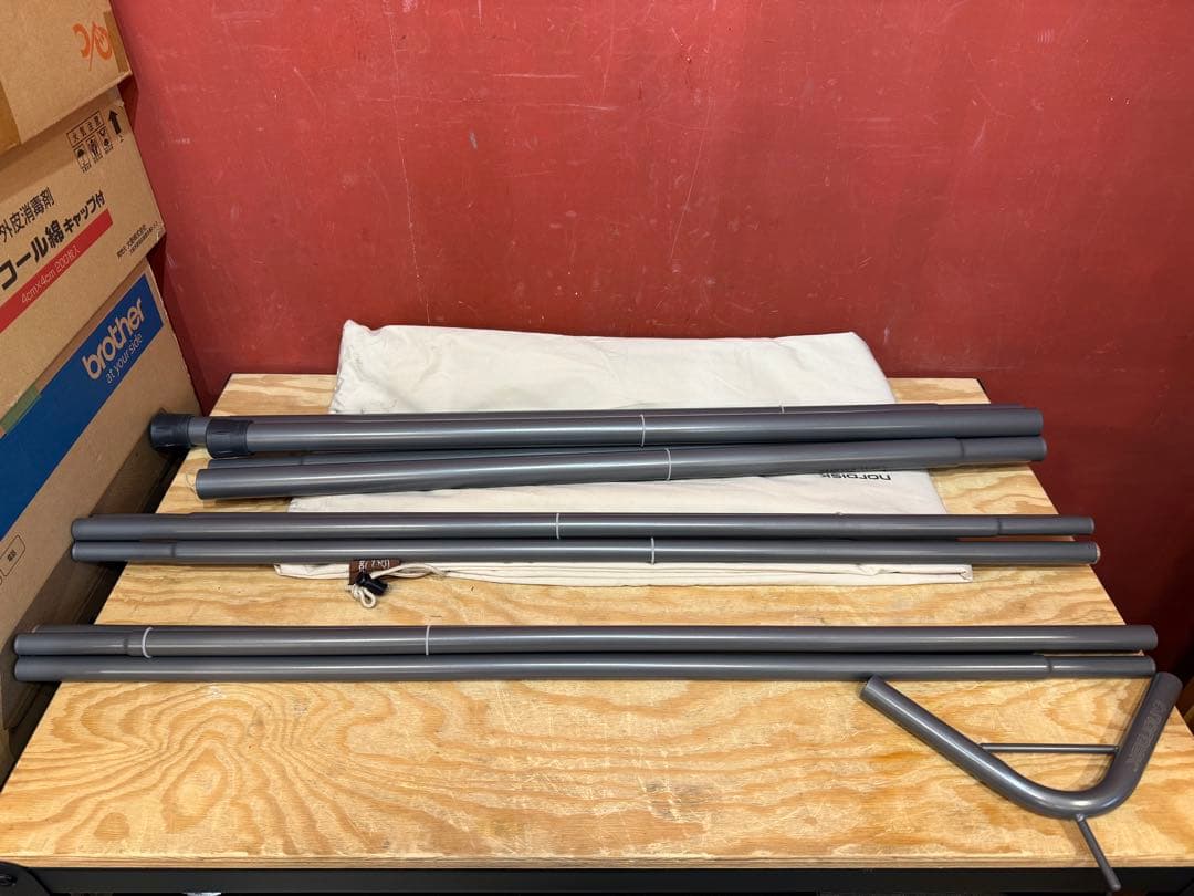 【ジップインフロア付き】 NORDISK ノルディスク アスガルド19.6