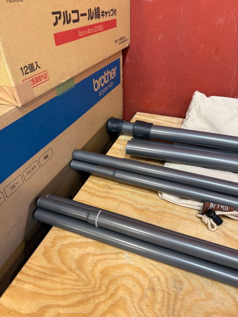 【ジップインフロア付き】 NORDISK ノルディスク アスガルド19.6