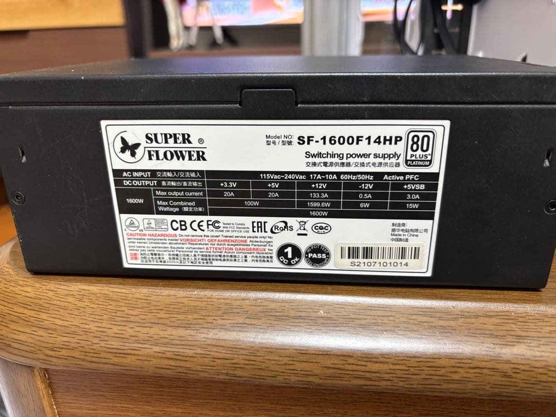 SUPER FLOWER SF-1600F電源ユニット O11 dynamic