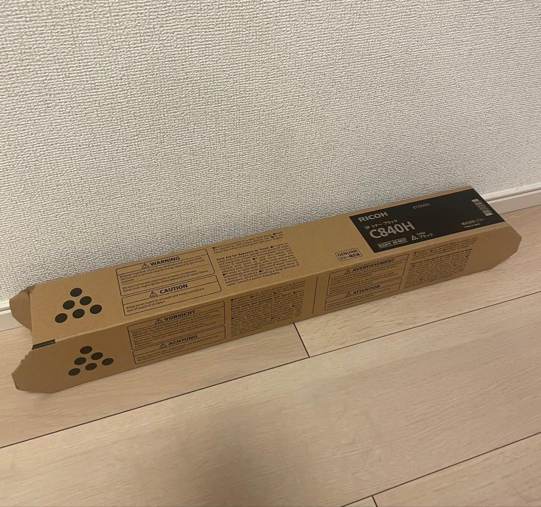 RICOH C840H トナーカートリッジ