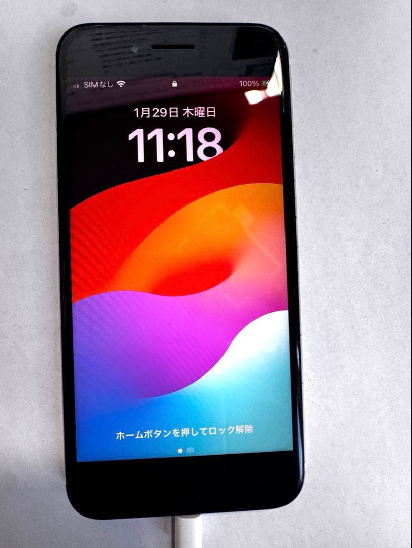 スマートフォン本体 iPhone SE2