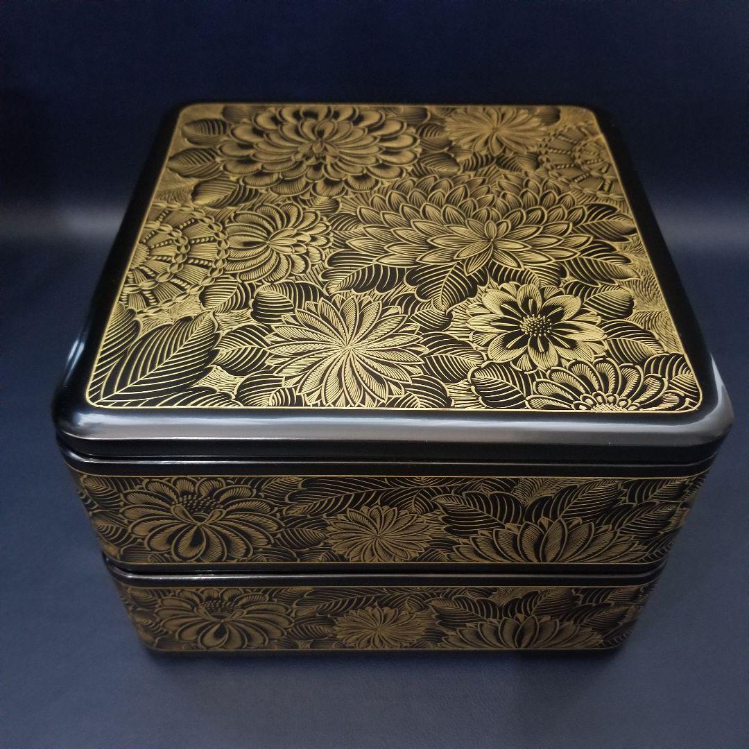 極美品未使用 輪島塗 布着本堅地 二段重 黒漆 極上菊詰 沈金 蒔絵 重箱 ①