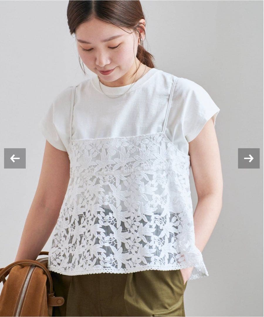 asa イエナ　レースショートキャミソール