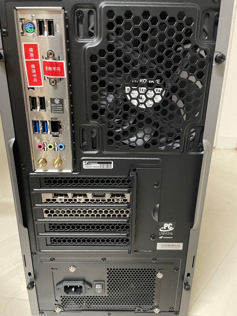 ガレリア製ゲーミングPC rtx4060