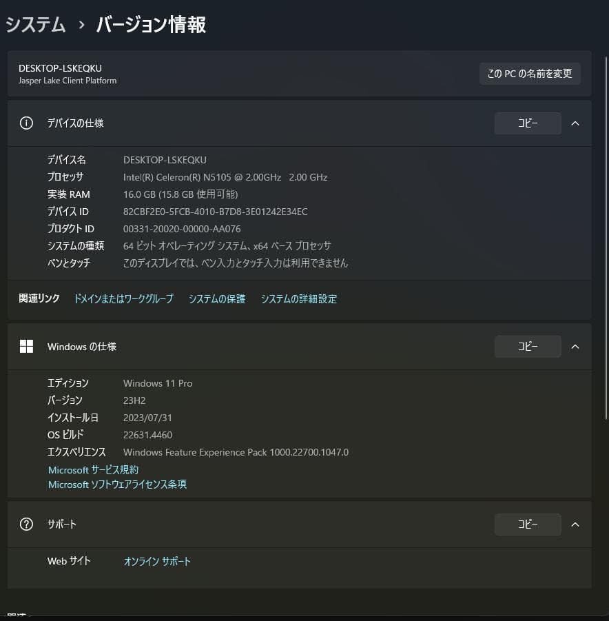 ミニPC NiPoGi MiniPC AK1PRO Windows11 Pro