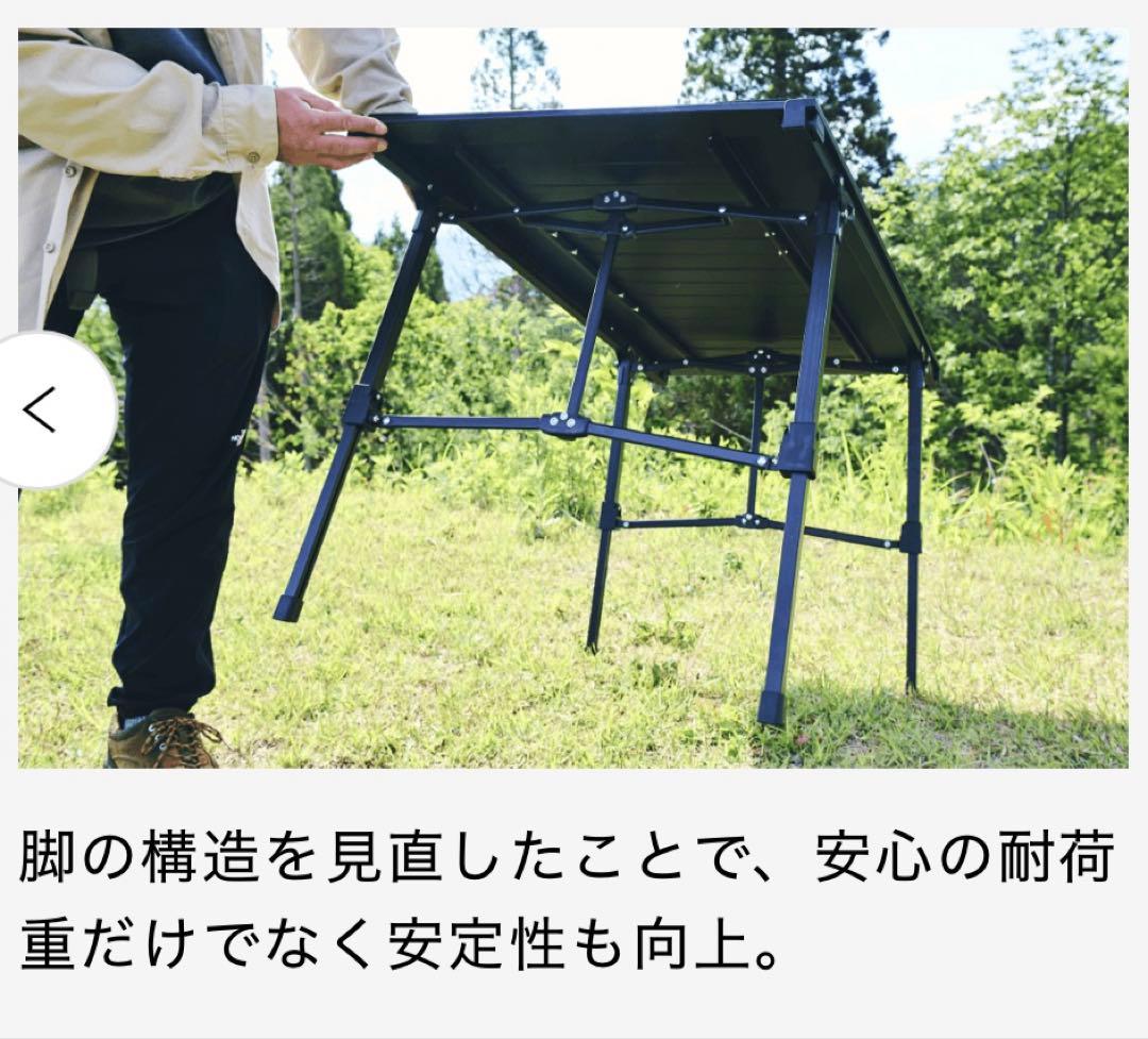 Alpen Outdoors アルミユニットテーブル110 ファミリーサイズ