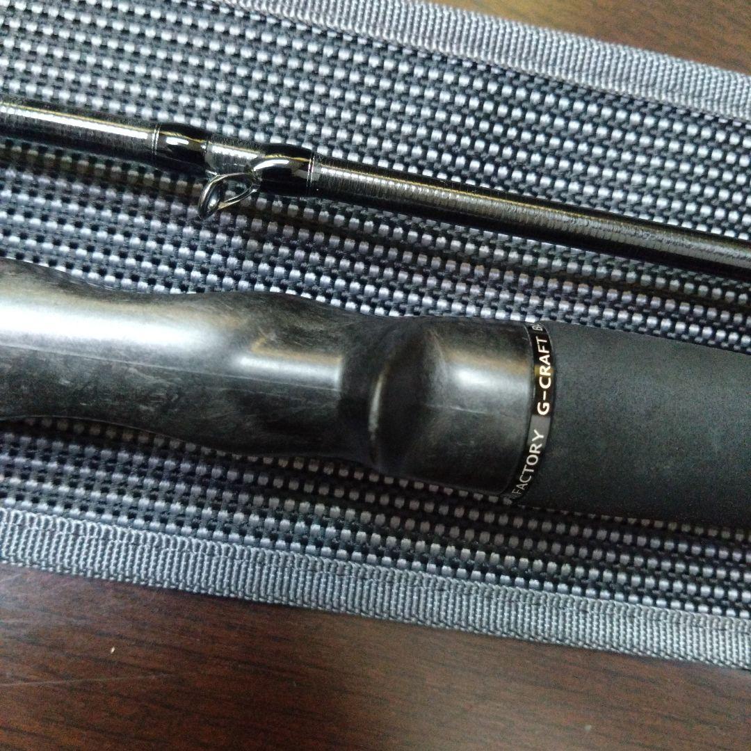 Gクラフト MPB-783-AR モンスタープラッガー