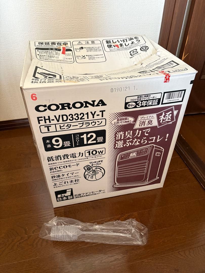 ⭐︎コロナ石油ファンヒーター美品fh-vd3321⭐︎
