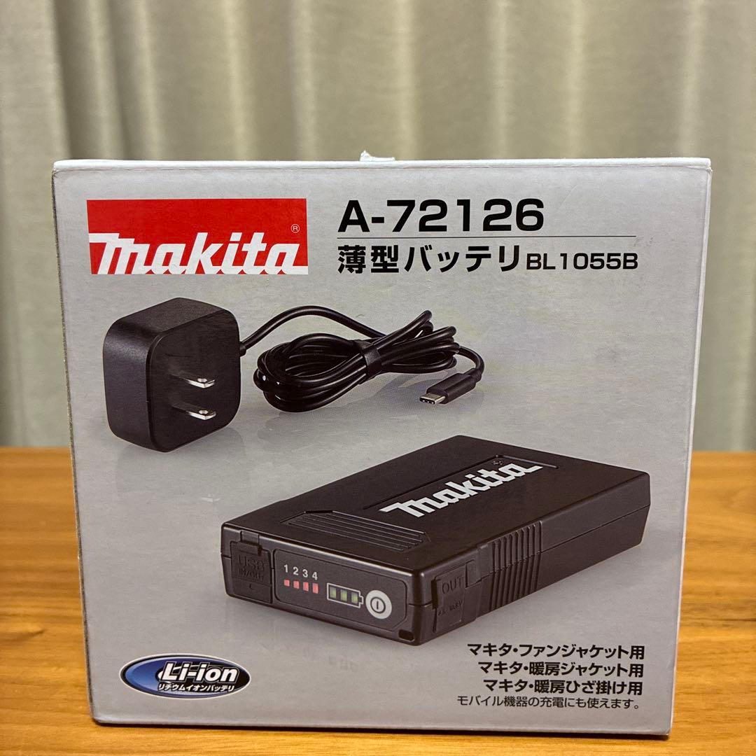 Makita 空調服 FJ422DZ ライトグレー LL