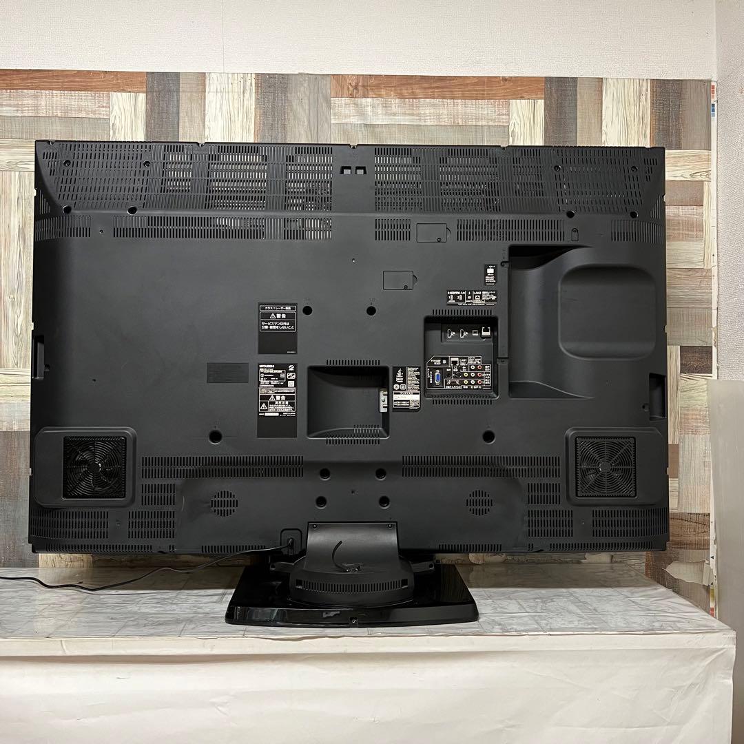 前回購入者専用全国送料込三菱55型液晶テレビブルーレイHDD1TB内蔵2番組同時