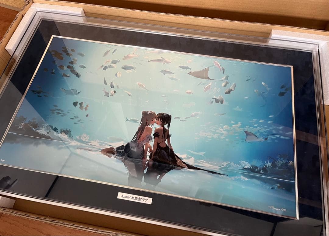 Anmi 先生 版画 「水族館ラブ」 直筆サイン入り