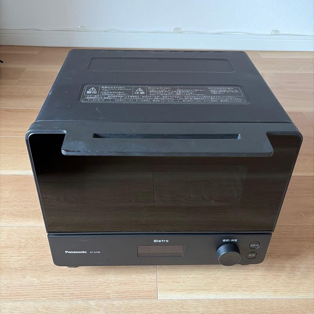 パナソニック オーブントースター ビストロ NT-D700-K