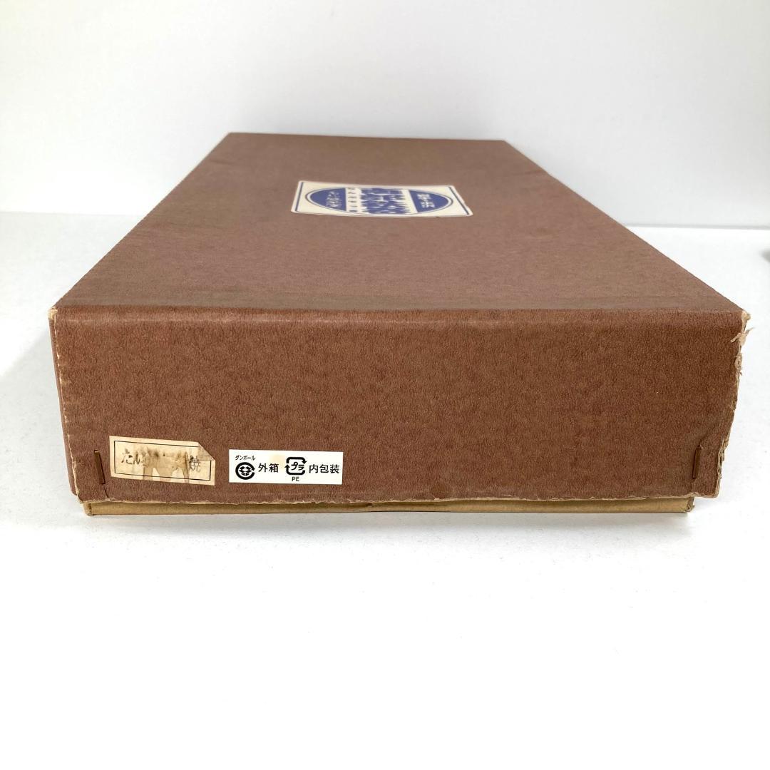 南部鉄器 盛栄堂　たい焼き機　鉄製　ブラック