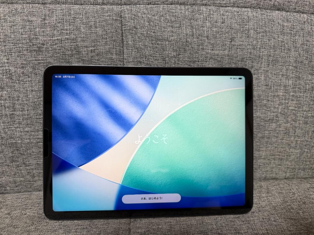 Apple iPad Air5 (第5世代) 256GB スペースグレー