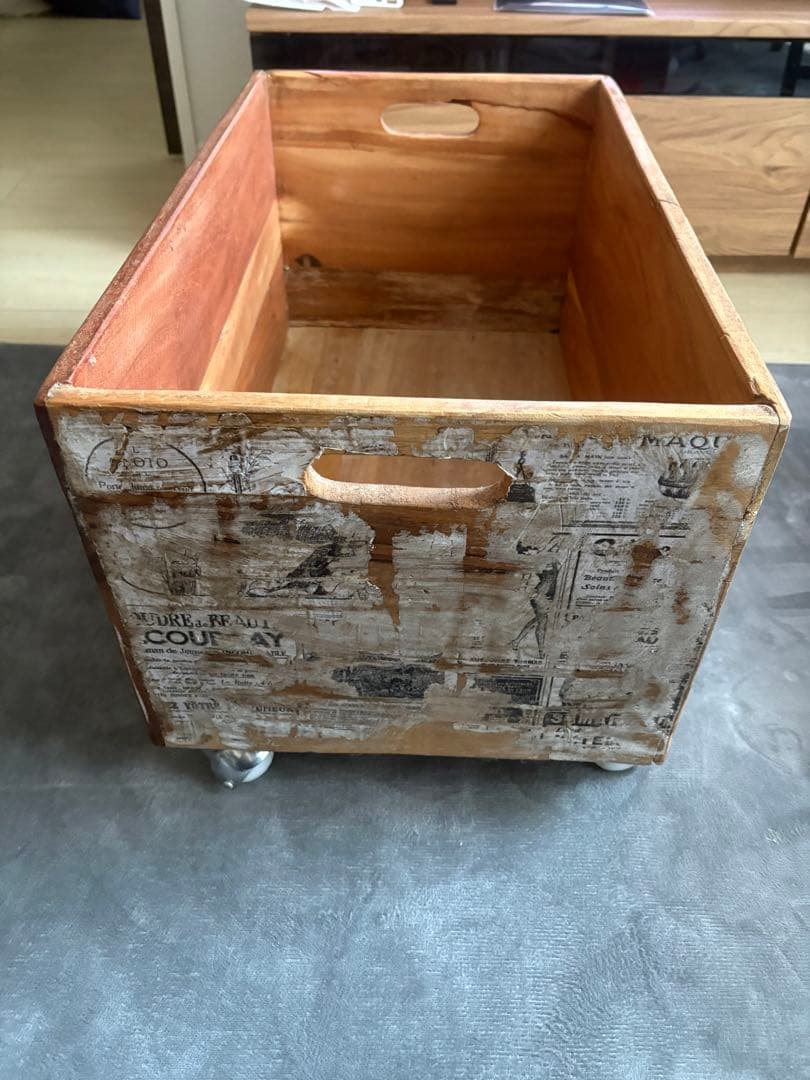 ジャーナルスタンダード ファニチャー ドリュー トイボックス 木箱