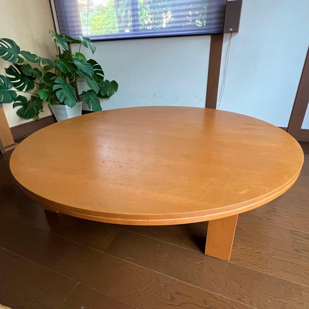150cm円卓貴重です‼️定価23万円大塚家具
