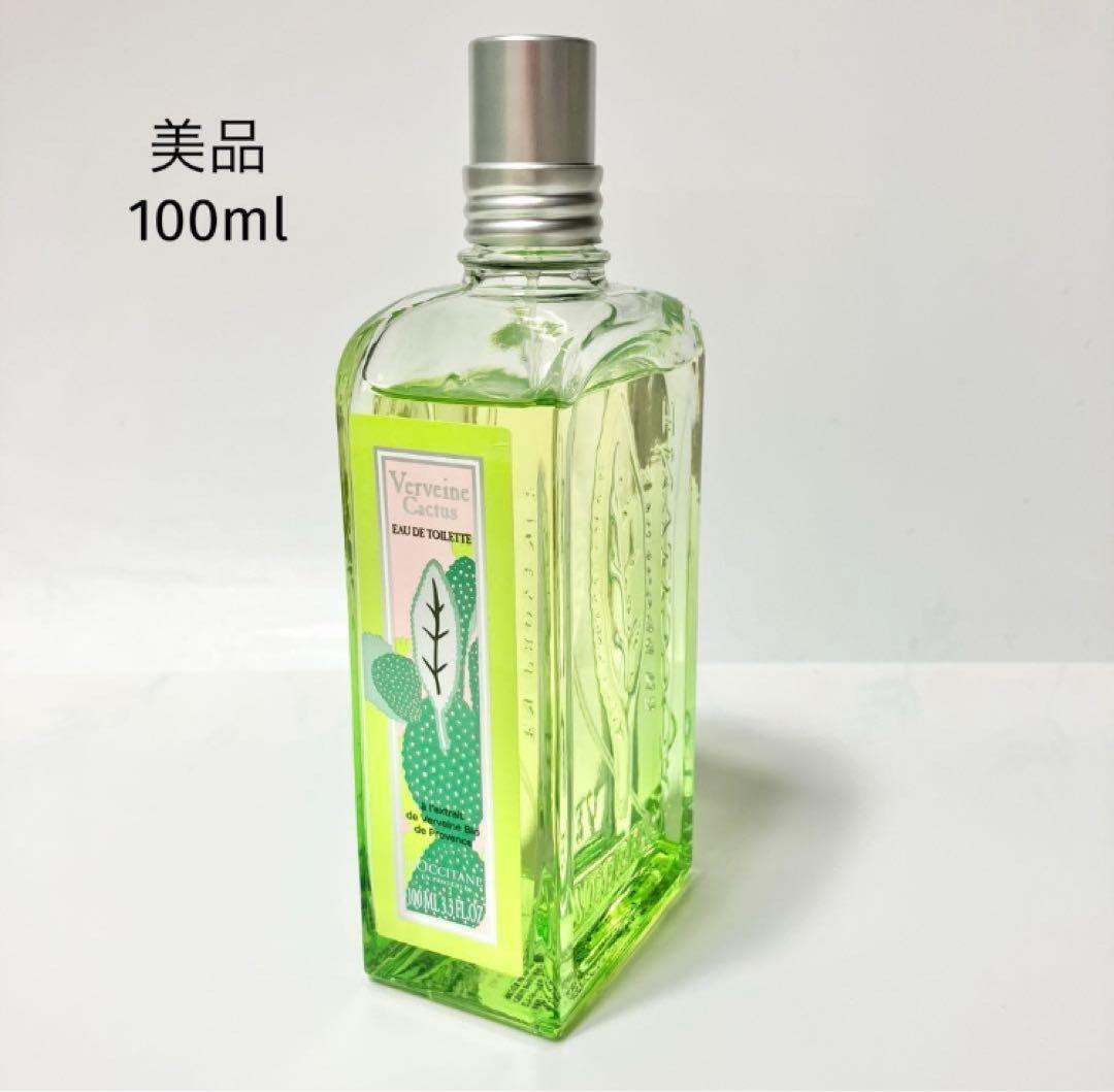 おまとめになります