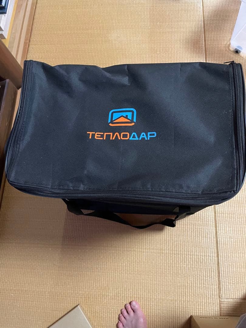 新品未使用GEOTHERMA-4 / ジオサーマ