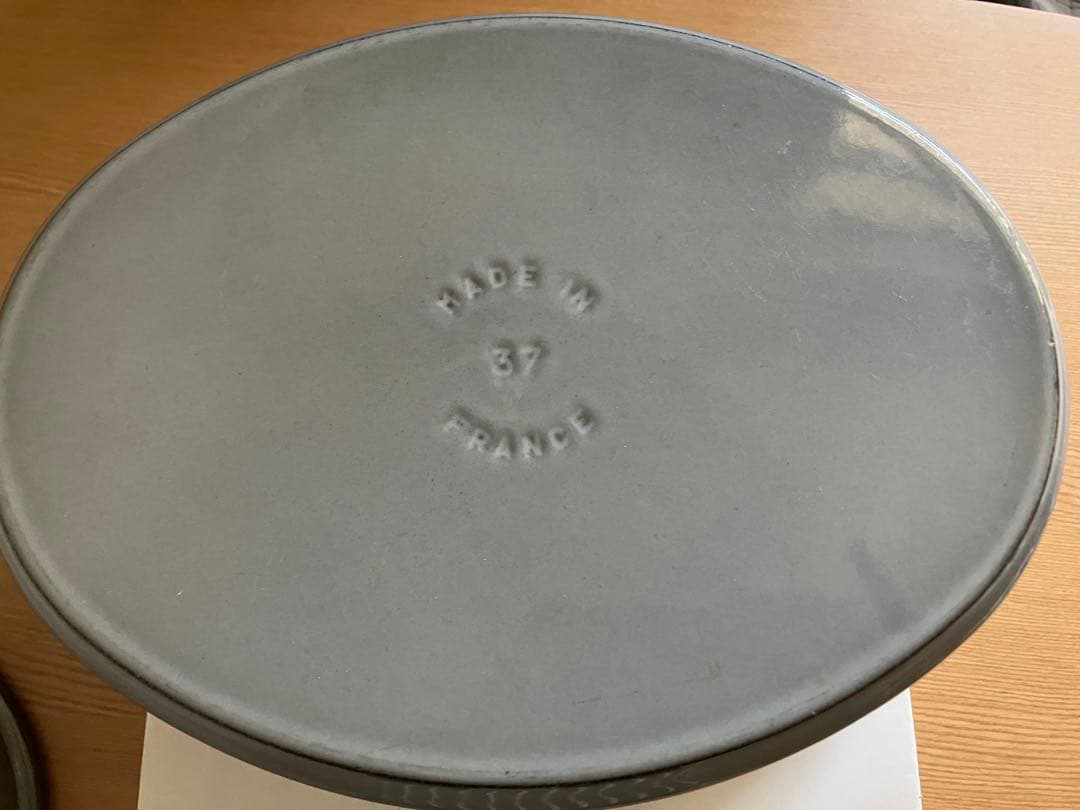 STAUB ピコ・ココット37 オーバル　グレー