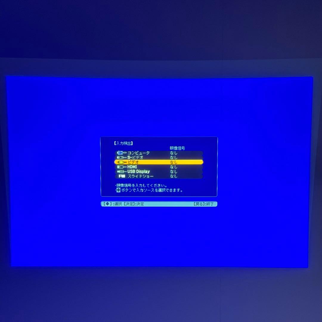 EPSON エプソン LCDプロジェクター EB-W6 付属品多数