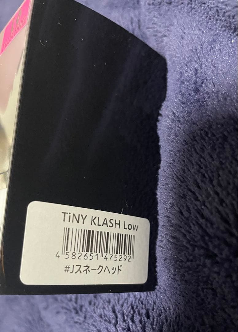 DRT タイニークラッシュ Low Jスネークヘッド