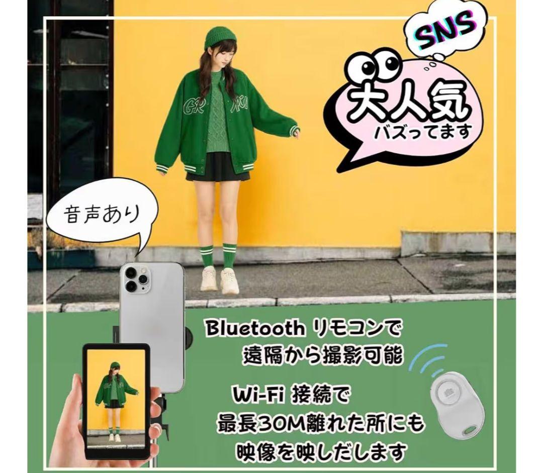 【新品未使用】自撮り用モニターMagnetic Selfie セルフィー