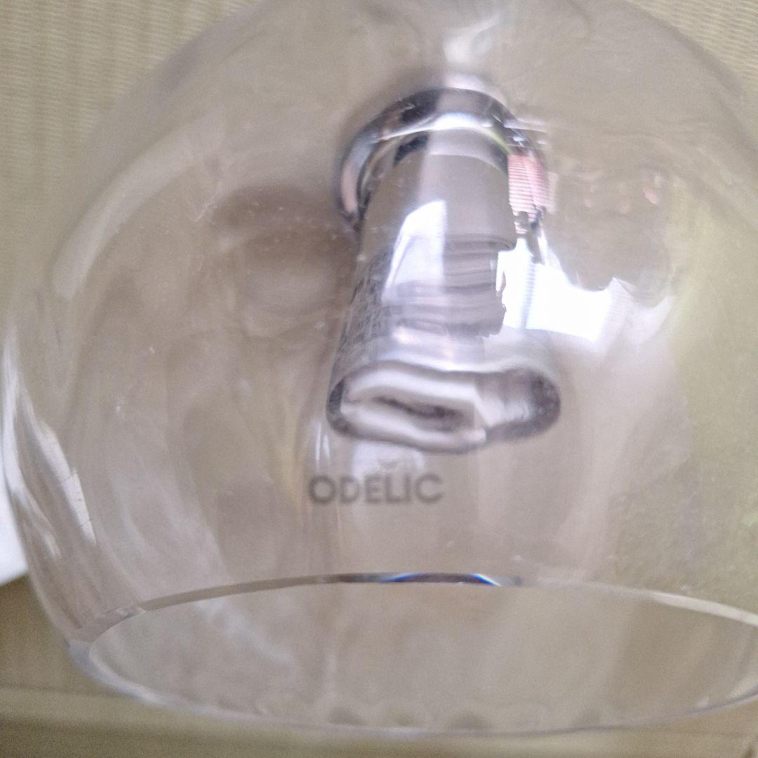 ODELIC ペンダントライト クリアガラス