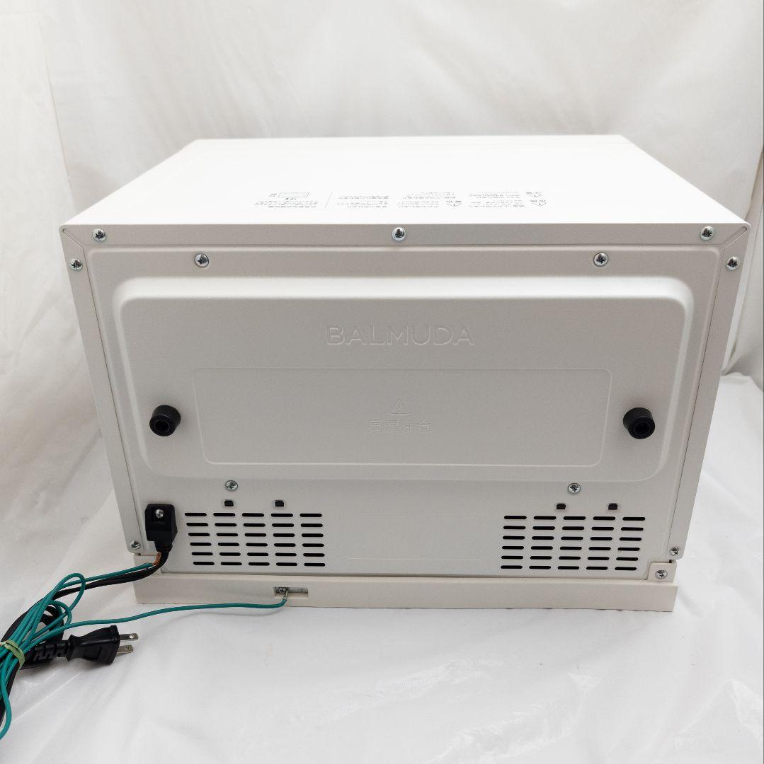 BALMUDA The Range K04A-WH 2020年製 本体のみ