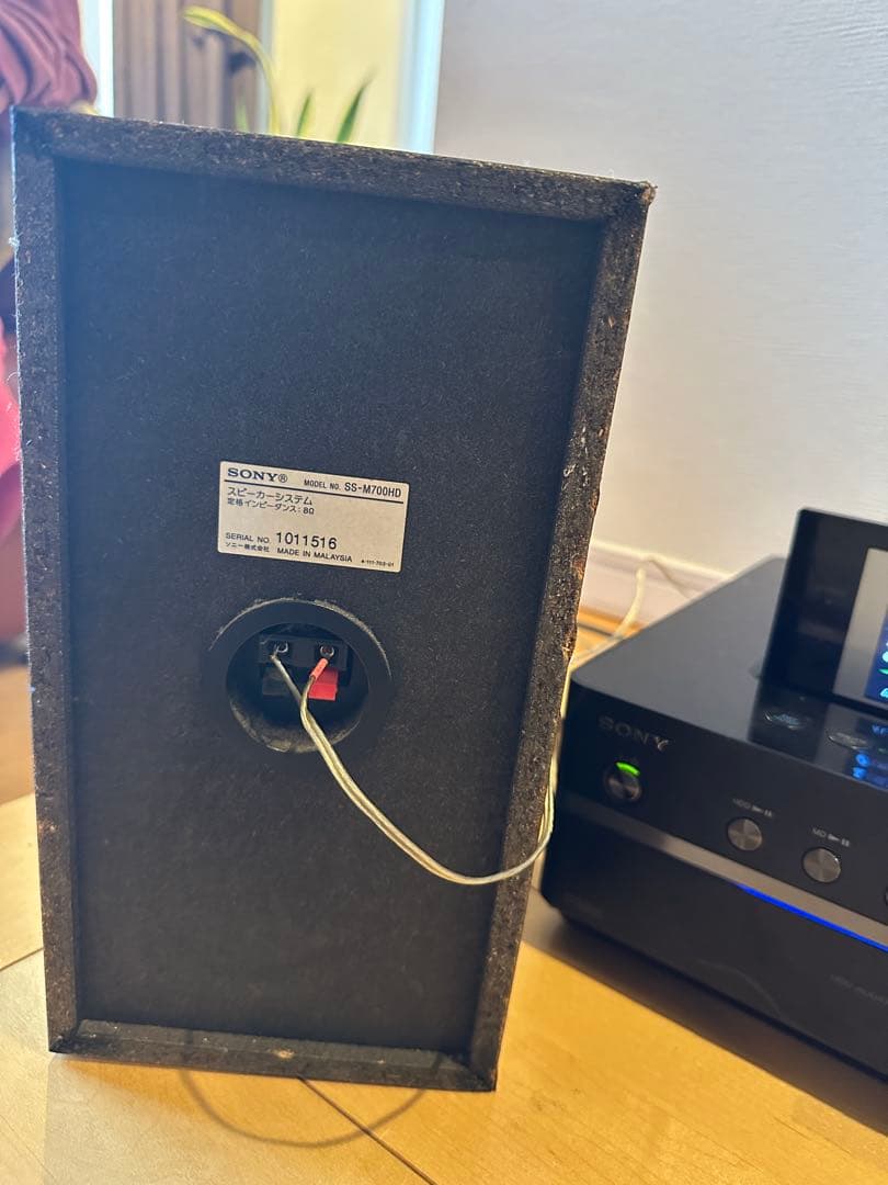 SONY NAS-M700HD HDDコンポ スピーカー