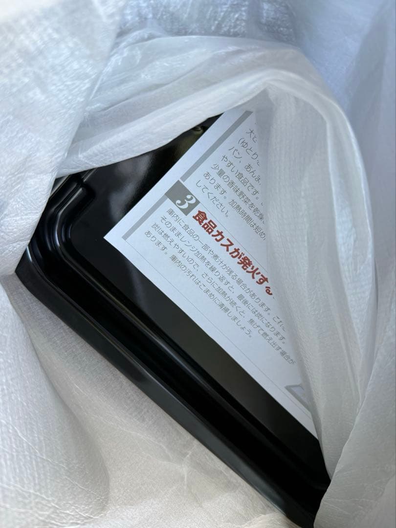 SHARPウォーターオーブンヘルシオ AX-HA20 ジャンク品　オープンレンジ