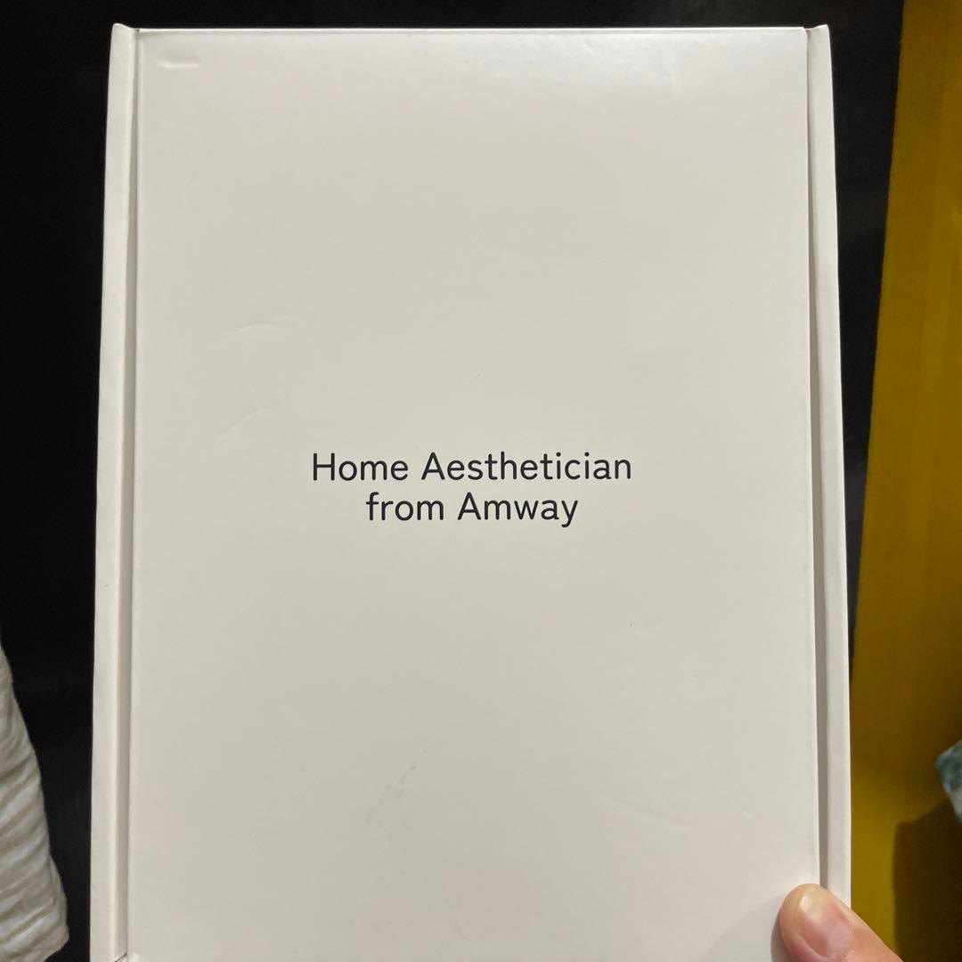 アムウェイ 光美容器  Aesthetician From Amway