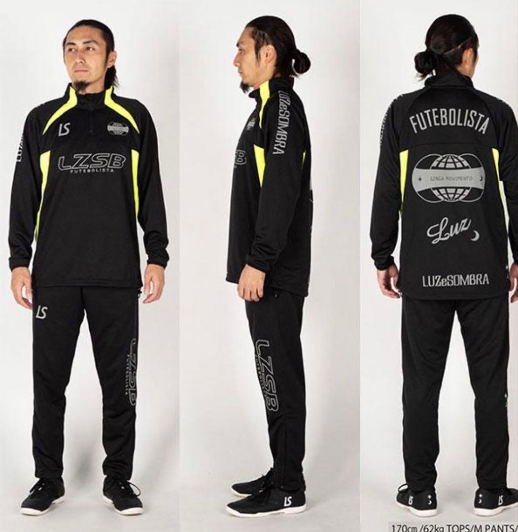 ルースイソンブラ　ジャージ上下　M