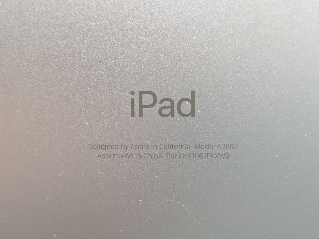 A iPad 第9世代 Wolt MDMモデル 64GB