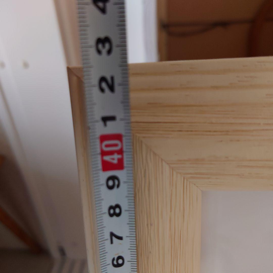 魔女の宅急便 ポスター ウルスラの絵　虹の上を飛ぶ船