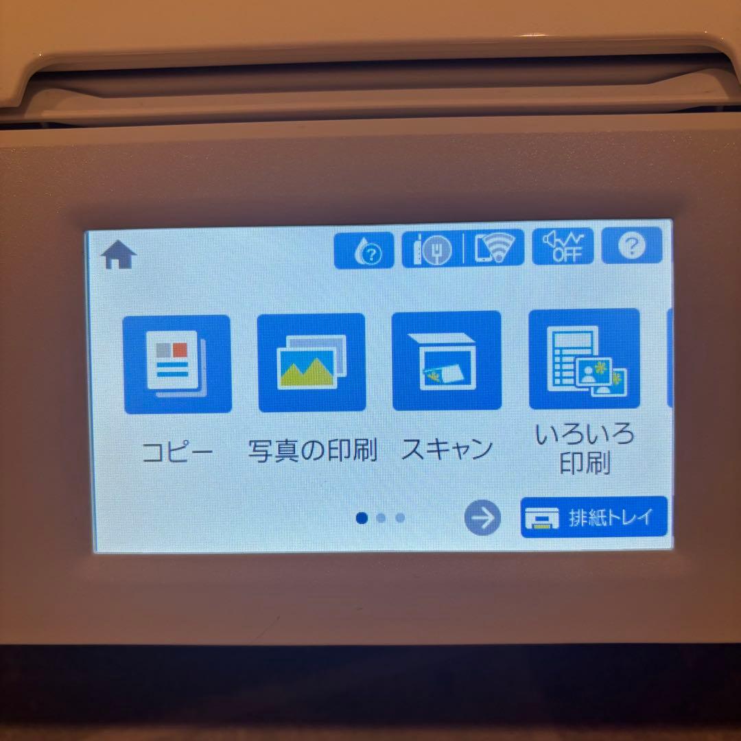 【美品】EPSON px m680f ICBK82インク６本セット