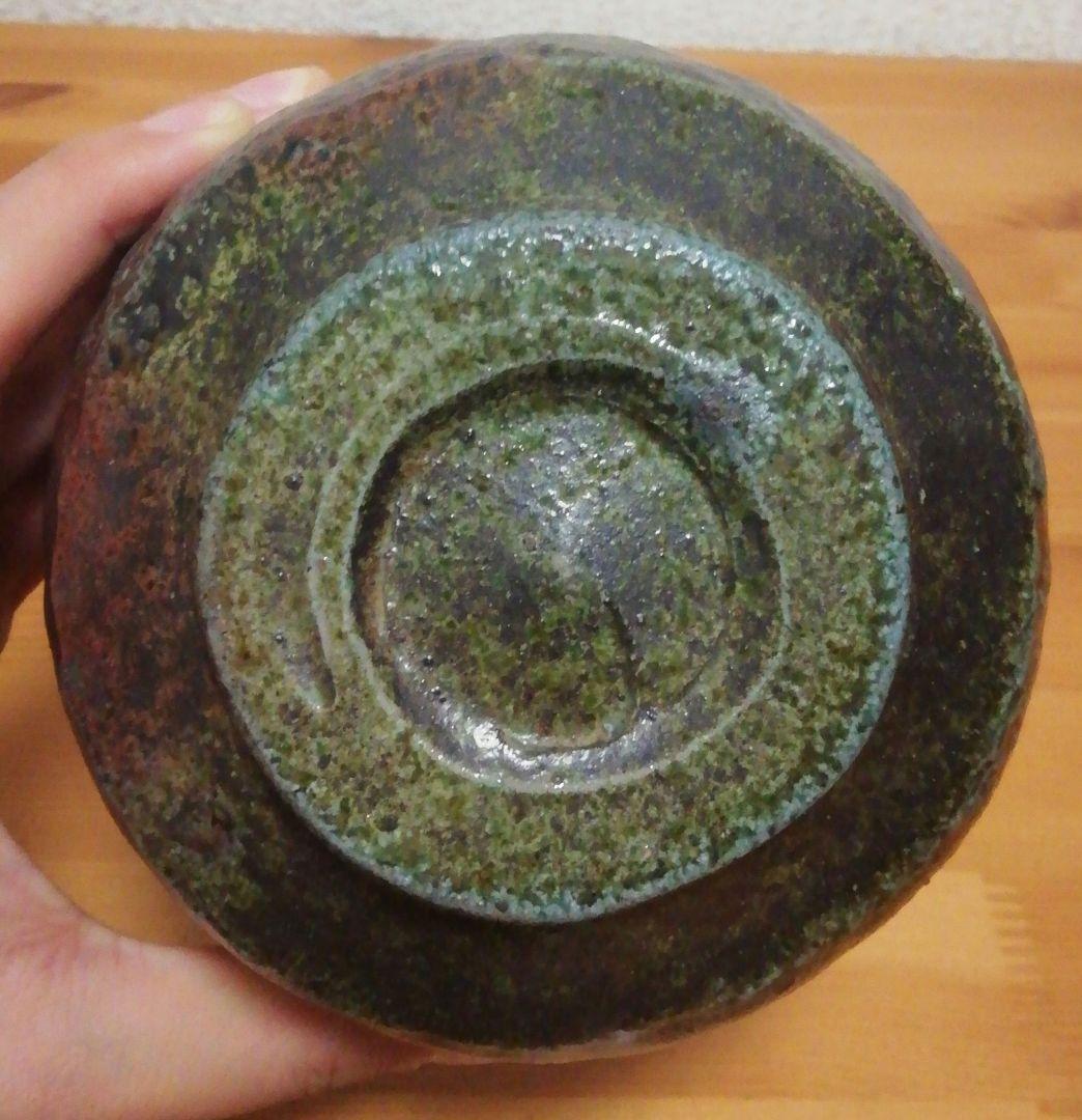 佐久知炎仙作　秘色南蛮焼　共箱　共布　略歴付　茶道具