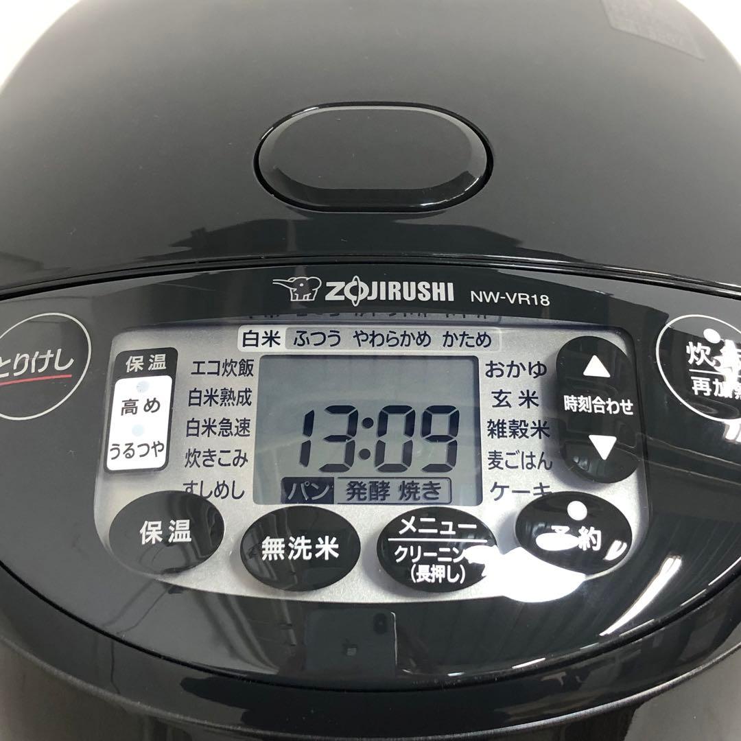 象印　IH炊飯ジャー　NW-VR18-BA 1升炊き　　2025年製