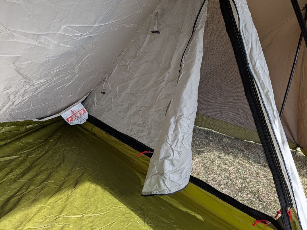 テンマクデザイン　炎幕フロンティア+インナーテント