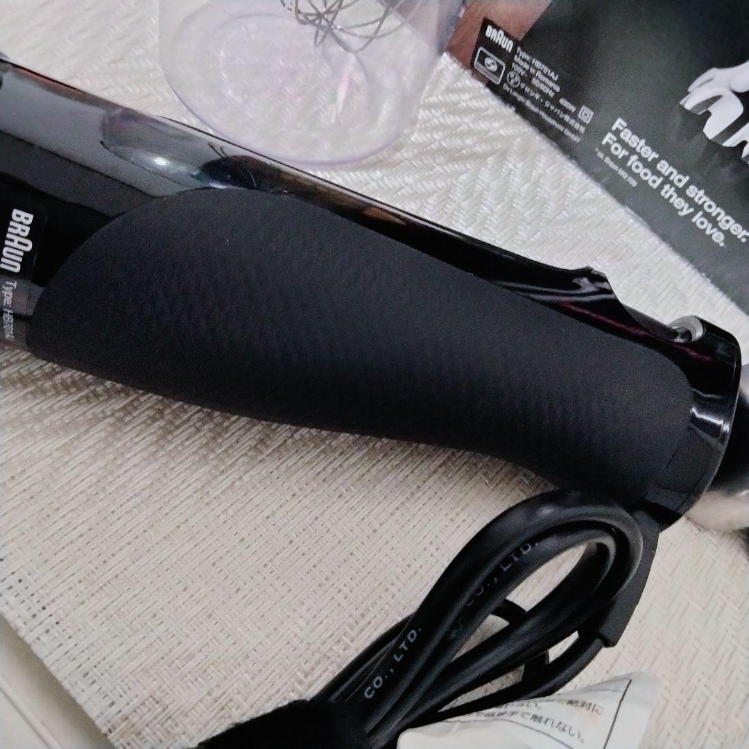 ブラウン ハンドブレンダー マルチクイック7 MQ7005X　556