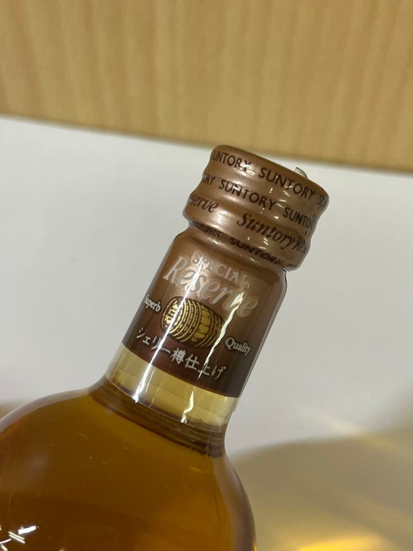 G701 未開栓 古酒 サントリー スペシャルリザーブ ミニボトル ウイスキー