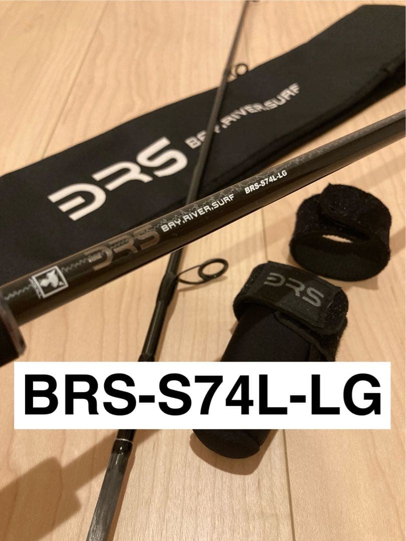 ジャッカル BRS-S74L-LG