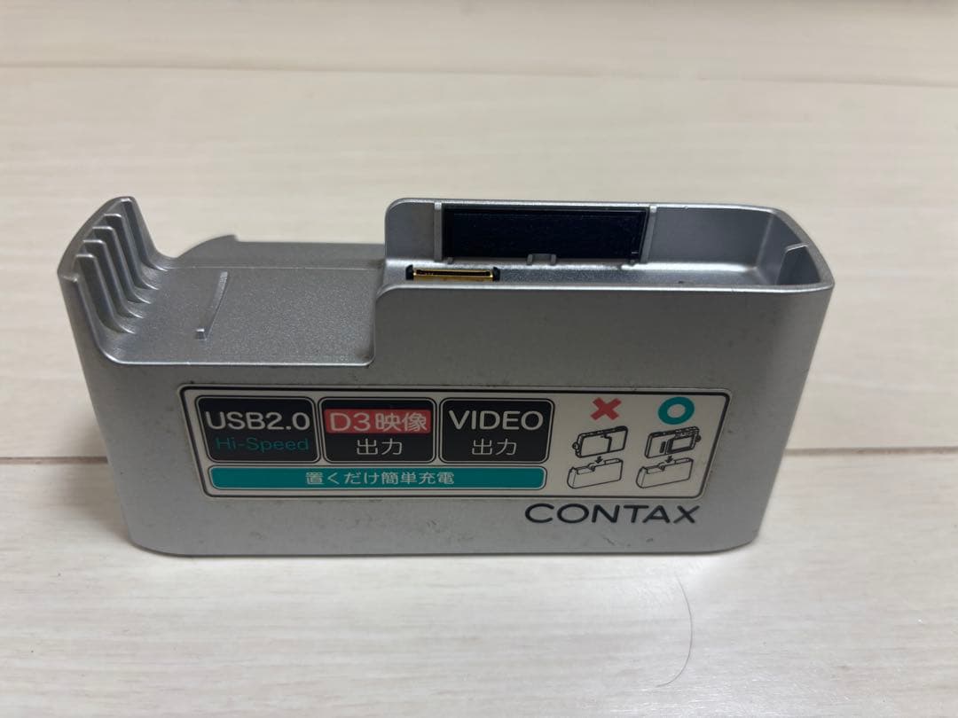 CONTAX U4R Carl Zeiss Tessar T* バッテリー無し