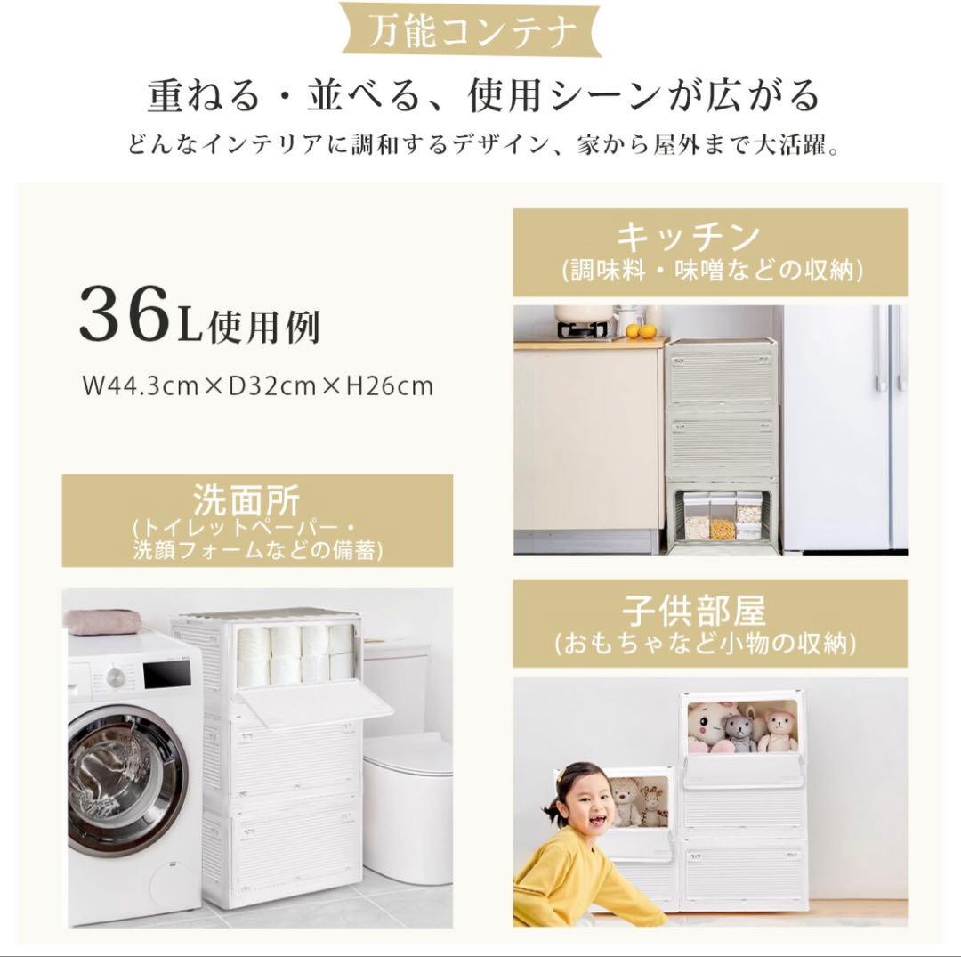 収納ボックス 折りたたみ コンテナ　収納ケース キャスター付 グレージュ5個