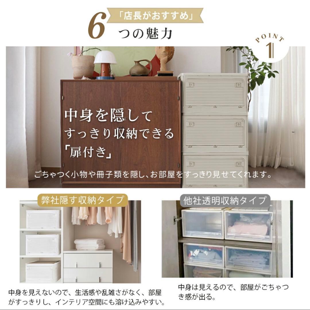 収納ボックス 折りたたみ コンテナ　収納ケース キャスター付 グレージュ5個