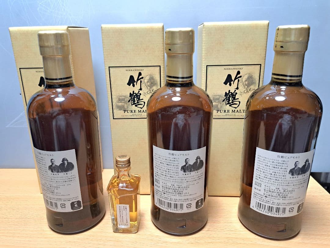 ニッカウイスキー 竹鶴 ピュアモルト 3本セット　プラス　12年ミニチュア
