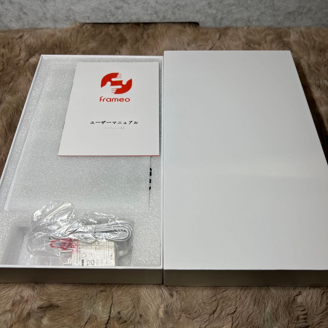 FRAMEO デジタルフォトフレーム