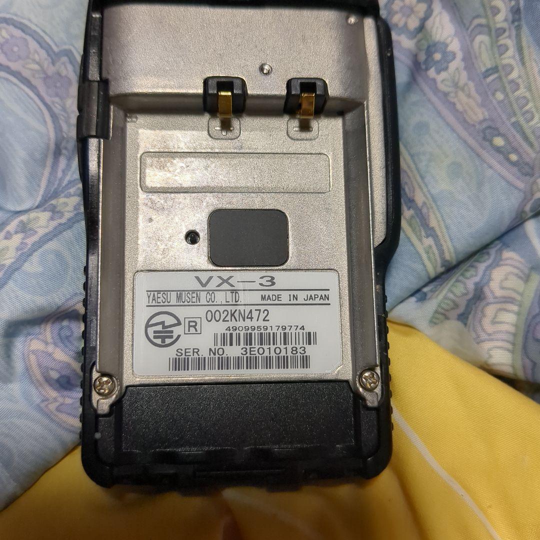 ヤエス VX-3 FMトランシーバー