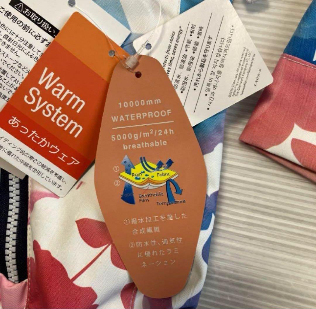 送料無料 新品 HIGH GARAGE レディーススノボウェアL HGIMAGE