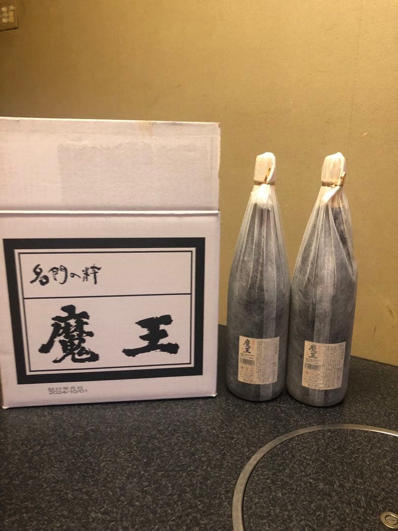 魔王 ⭐️値引き交渉⭕️ですプレミア芋焼酎 25度1800ml ⭐️2本セット2026