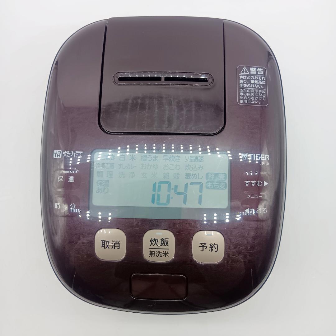 1201-04☆2020年製☆炊飯器☆タイガー☆炊きたて☆圧力IH☆5.5合